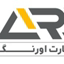  بازرگانی آرن تجارت اورنگ