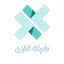  شبکه خازن